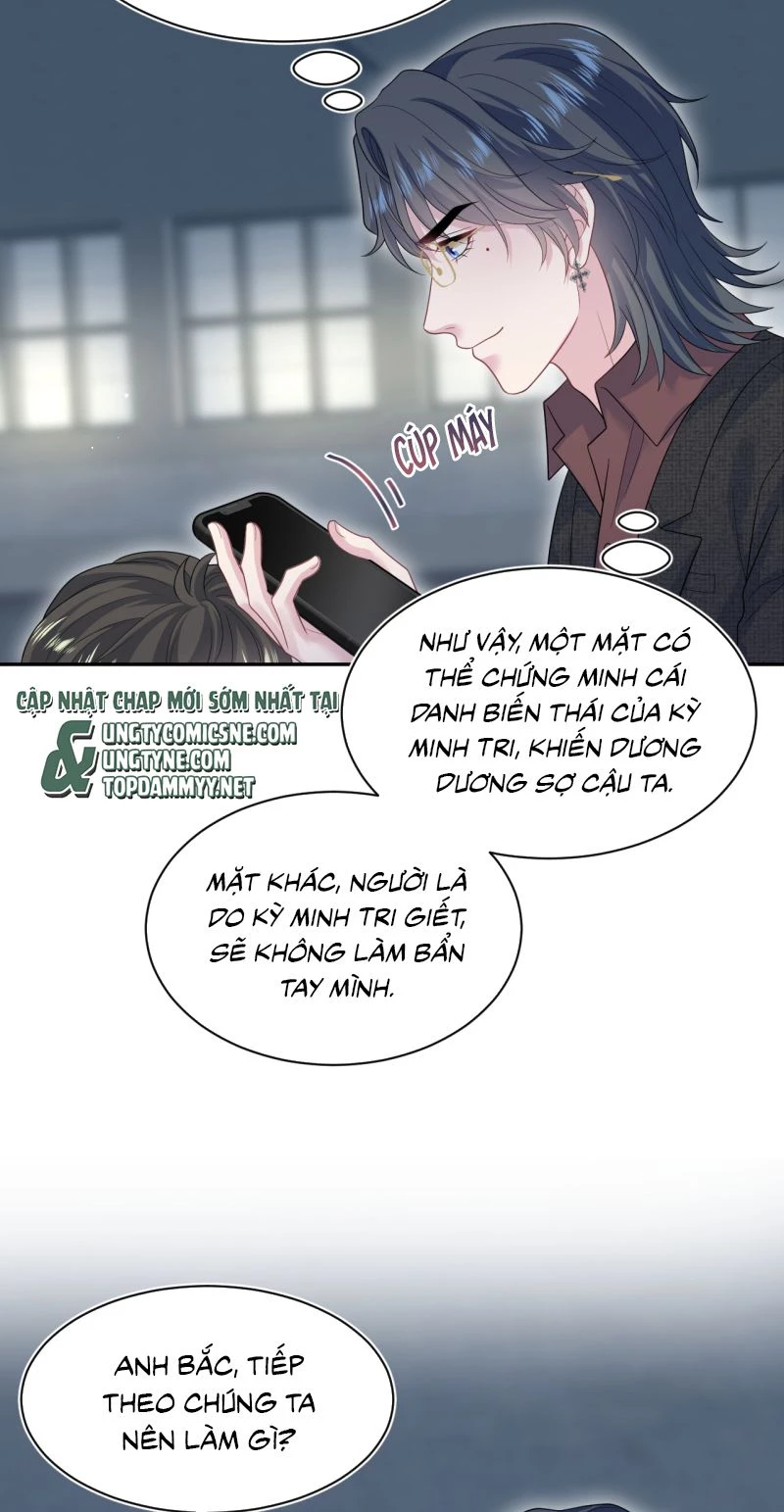 Tuyệt Mỹ Bạch Liên Online Dạy Học Chapter 472 - 25