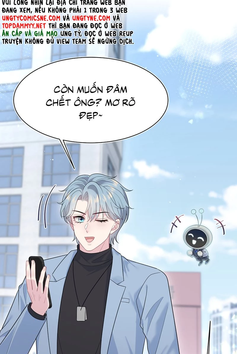 Tuyệt Mỹ Bạch Liên Online Dạy Học Chapter 473 - 5