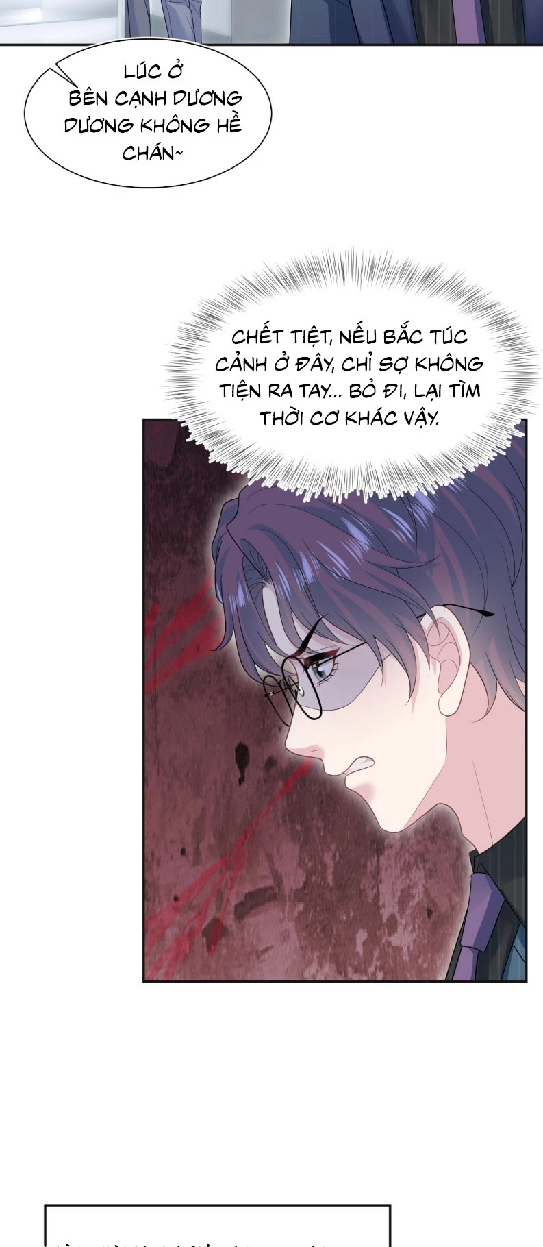 Tuyệt Mỹ Bạch Liên Online Dạy Học Chapter 474 - 3