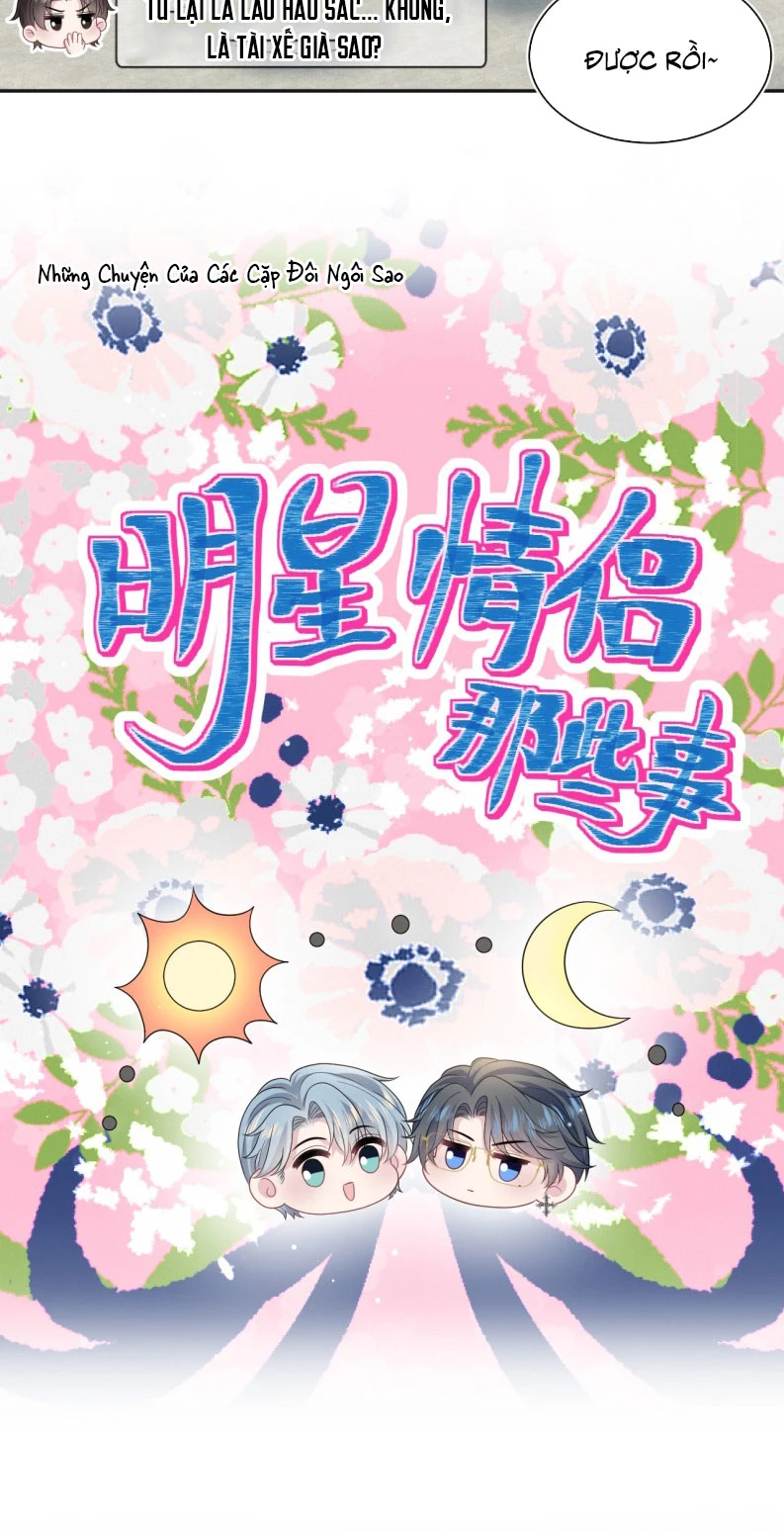 Tuyệt Mỹ Bạch Liên Online Dạy Học Chapter 474 - 25