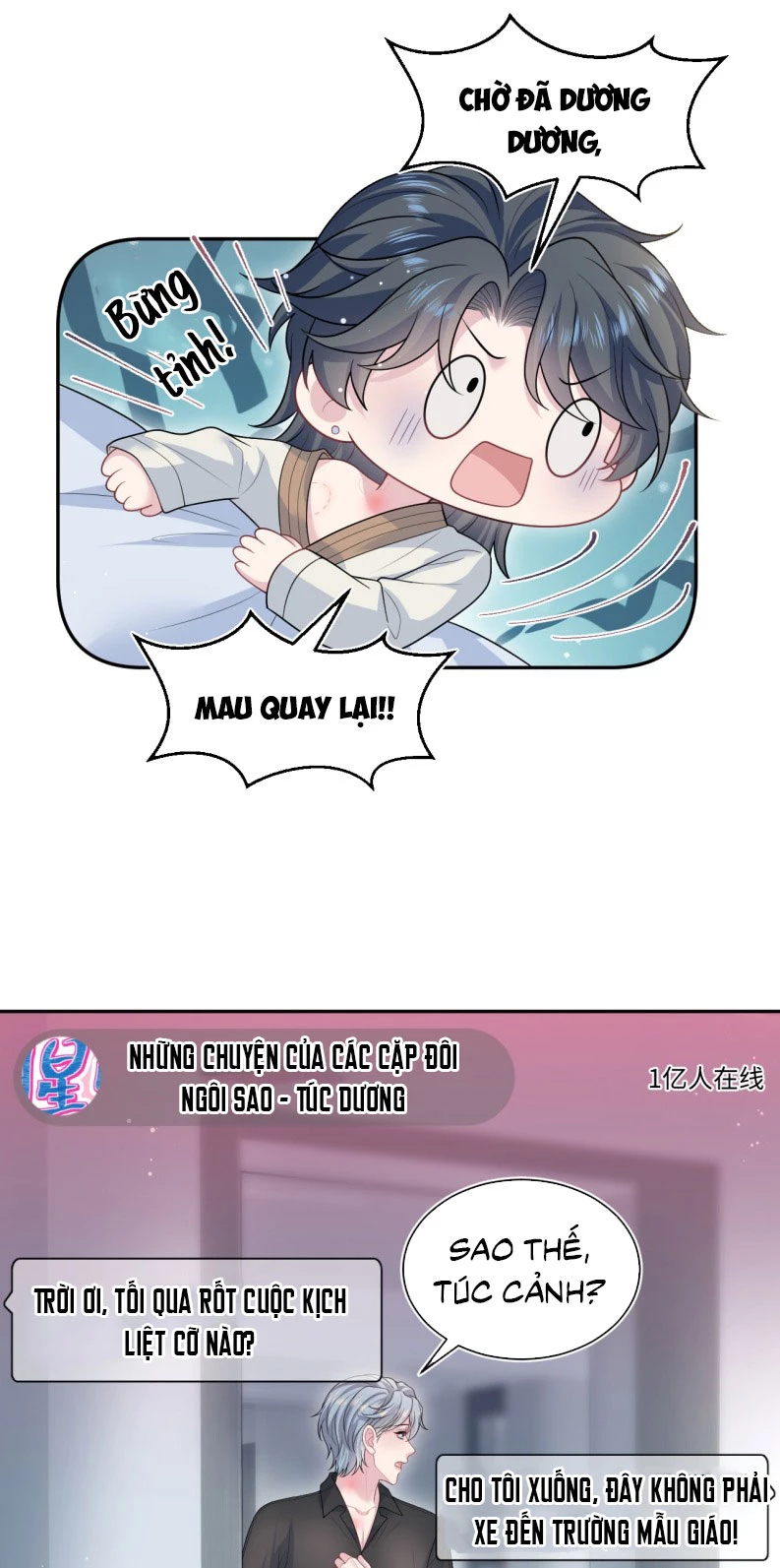 Tuyệt Mỹ Bạch Liên Online Dạy Học Chapter 475 - 11