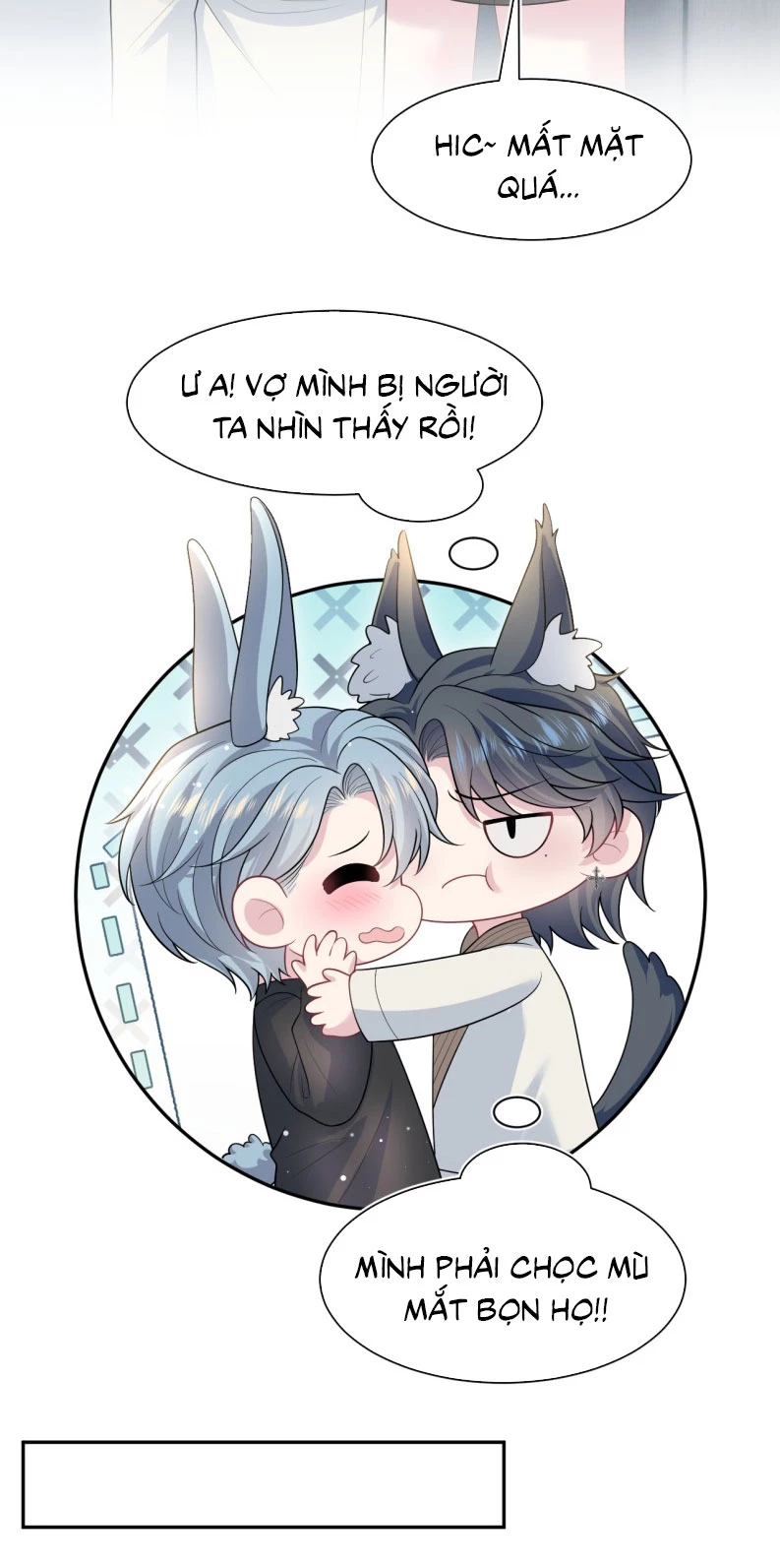 Tuyệt Mỹ Bạch Liên Online Dạy Học Chapter 475 - 15