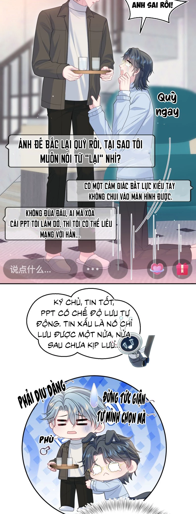 Tuyệt Mỹ Bạch Liên Online Dạy Học Chapter 475 - 32