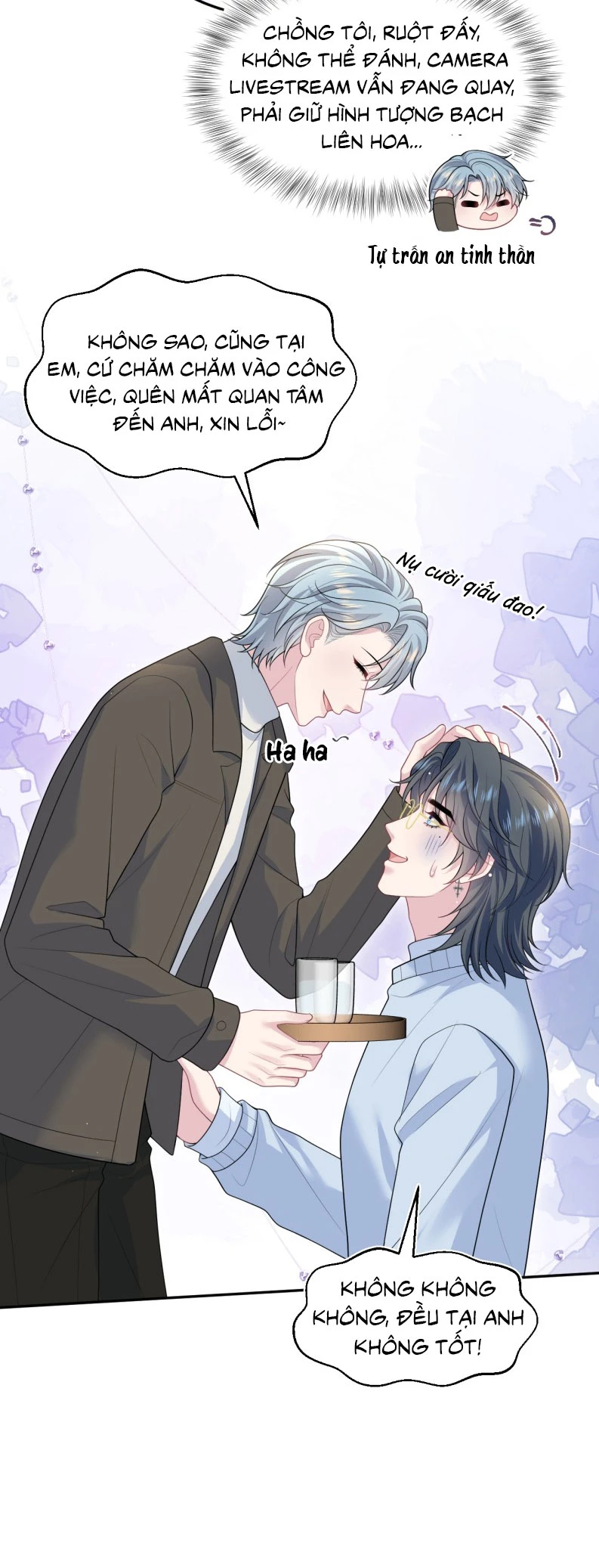 Tuyệt Mỹ Bạch Liên Online Dạy Học Chapter 475 - 33