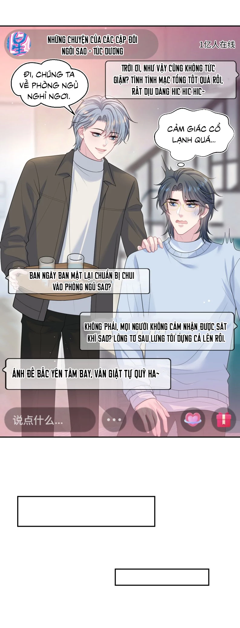 Tuyệt Mỹ Bạch Liên Online Dạy Học Chapter 475 - 34