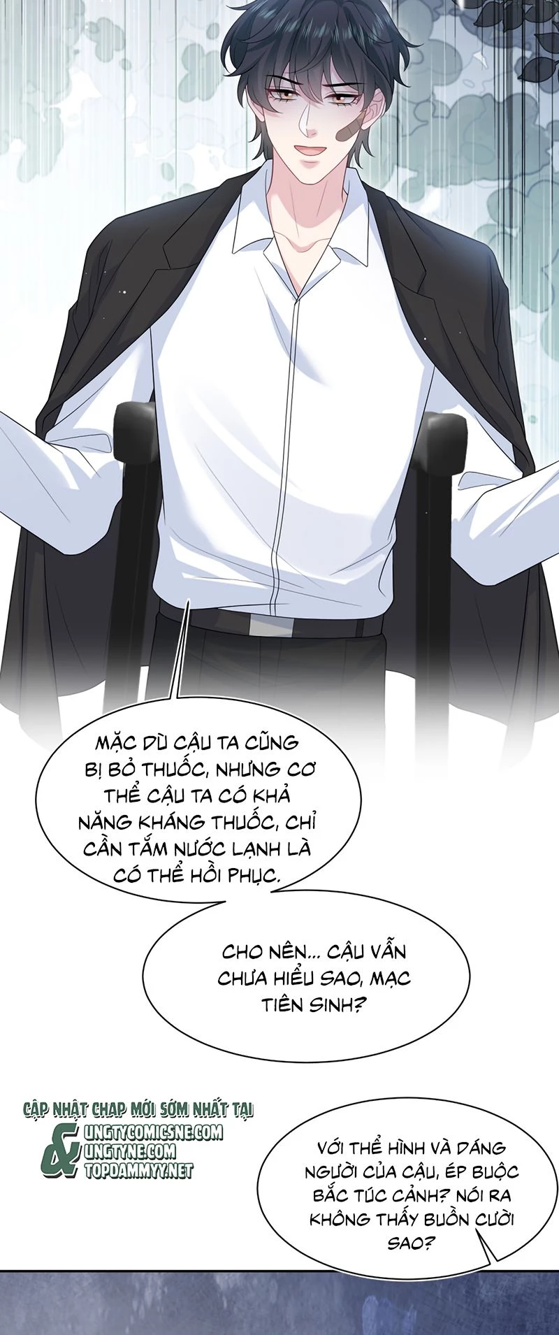 Tuyệt Mỹ Bạch Liên Online Dạy Học Chapter 476 - 28