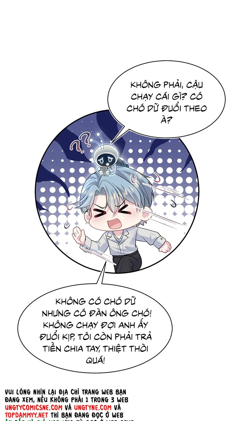 Tuyệt Mỹ Bạch Liên Online Dạy Học Chapter 477 - 13