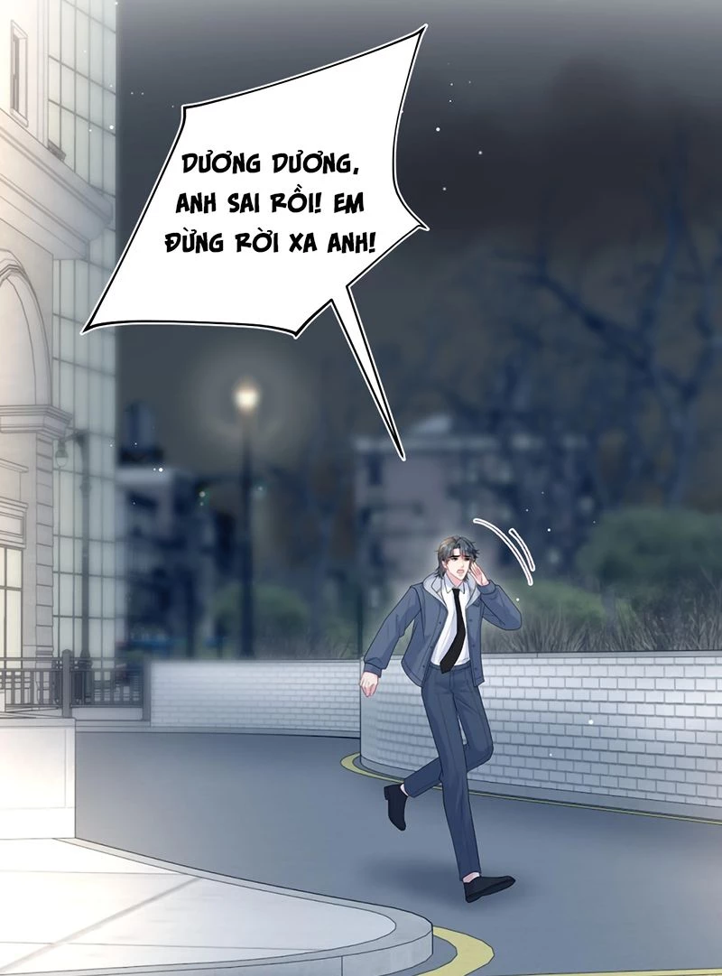 Tuyệt Mỹ Bạch Liên Online Dạy Học Chapter 477 - 16