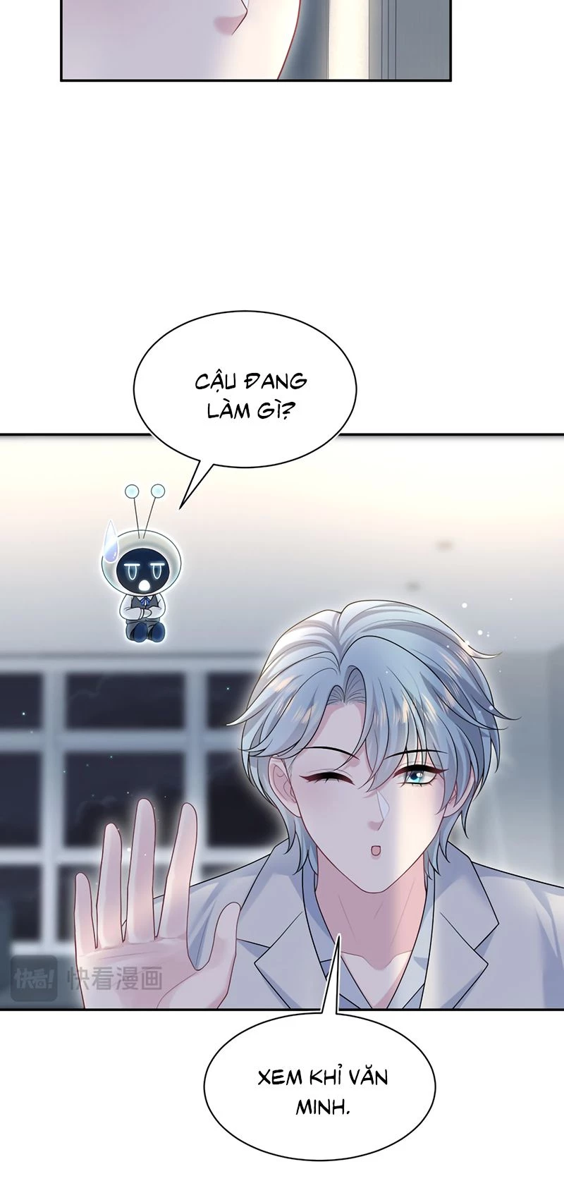 Tuyệt Mỹ Bạch Liên Online Dạy Học Chapter 477 - 29