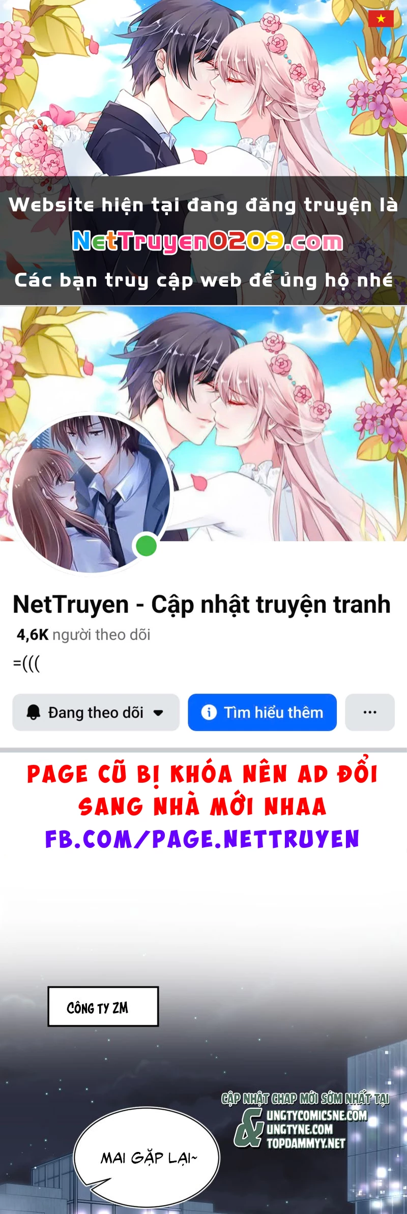 Tuyệt Mỹ Bạch Liên Online Dạy Học Chapter 478 - 1