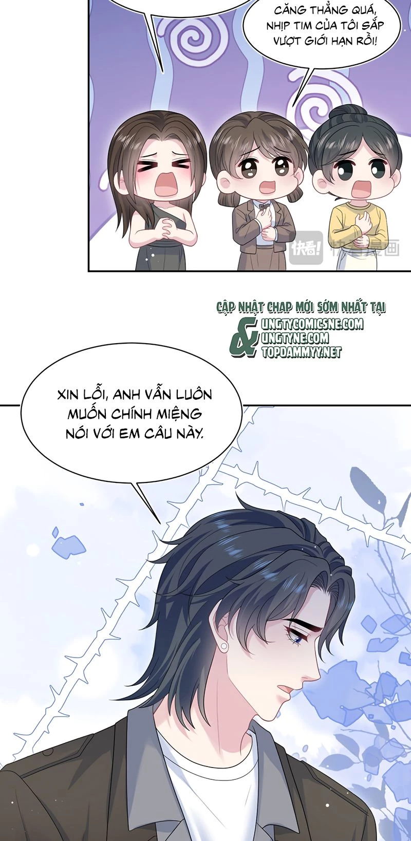 Tuyệt Mỹ Bạch Liên Online Dạy Học Chapter 479 - 31