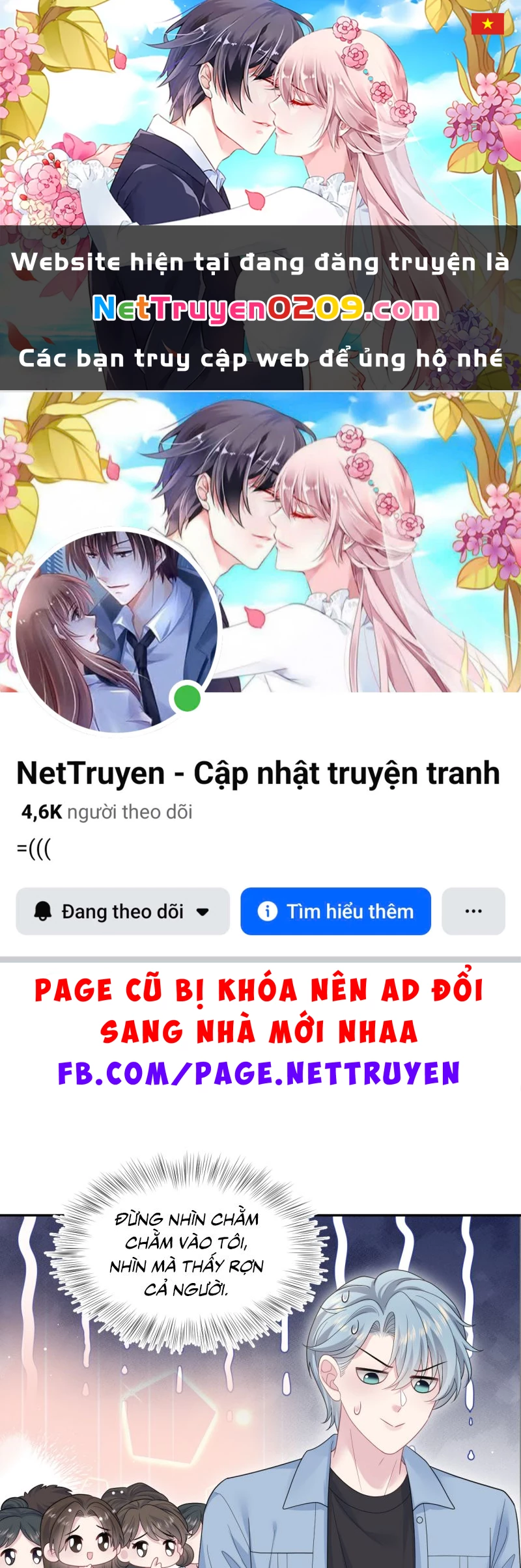 Tuyệt Mỹ Bạch Liên Online Dạy Học Chapter 480 - 1