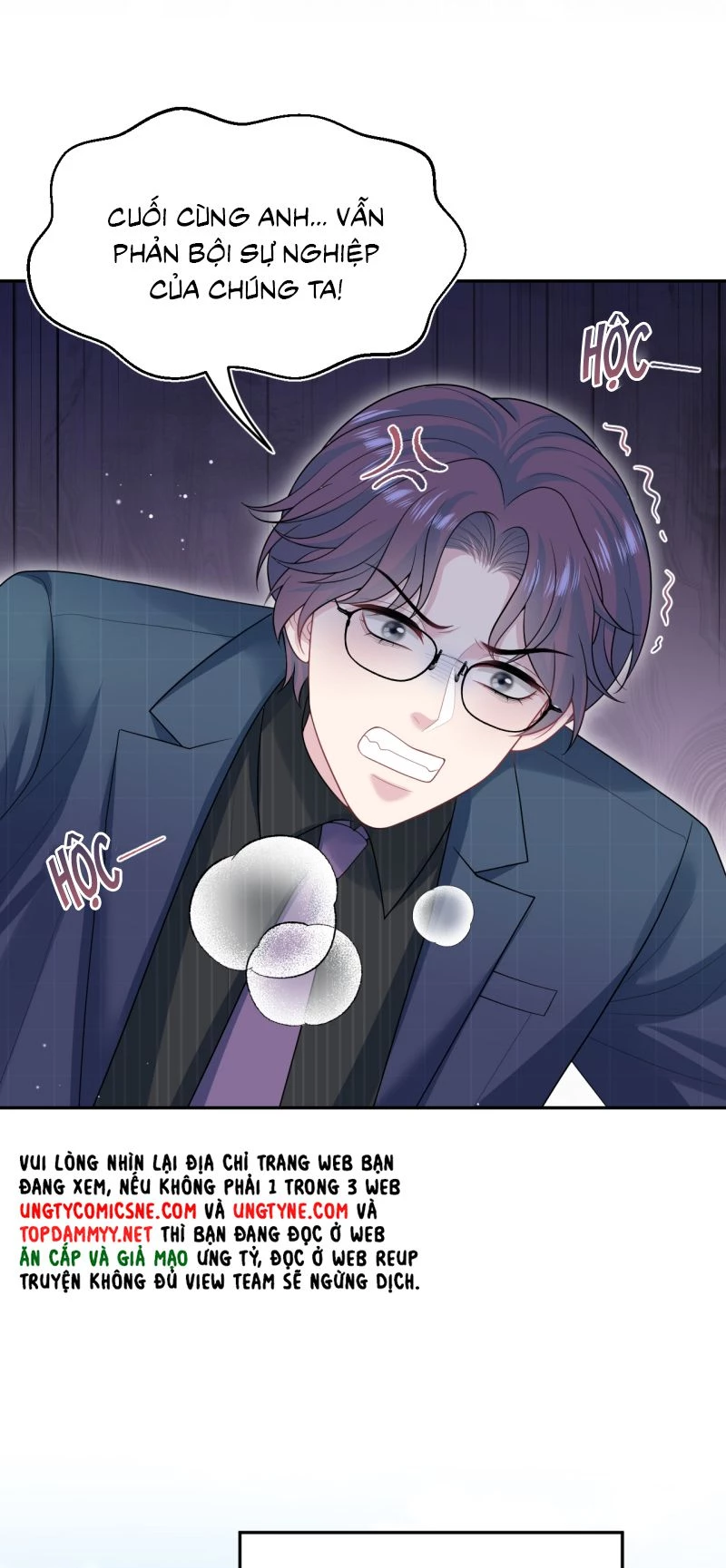 Tuyệt Mỹ Bạch Liên Online Dạy Học Chapter 480 - 15