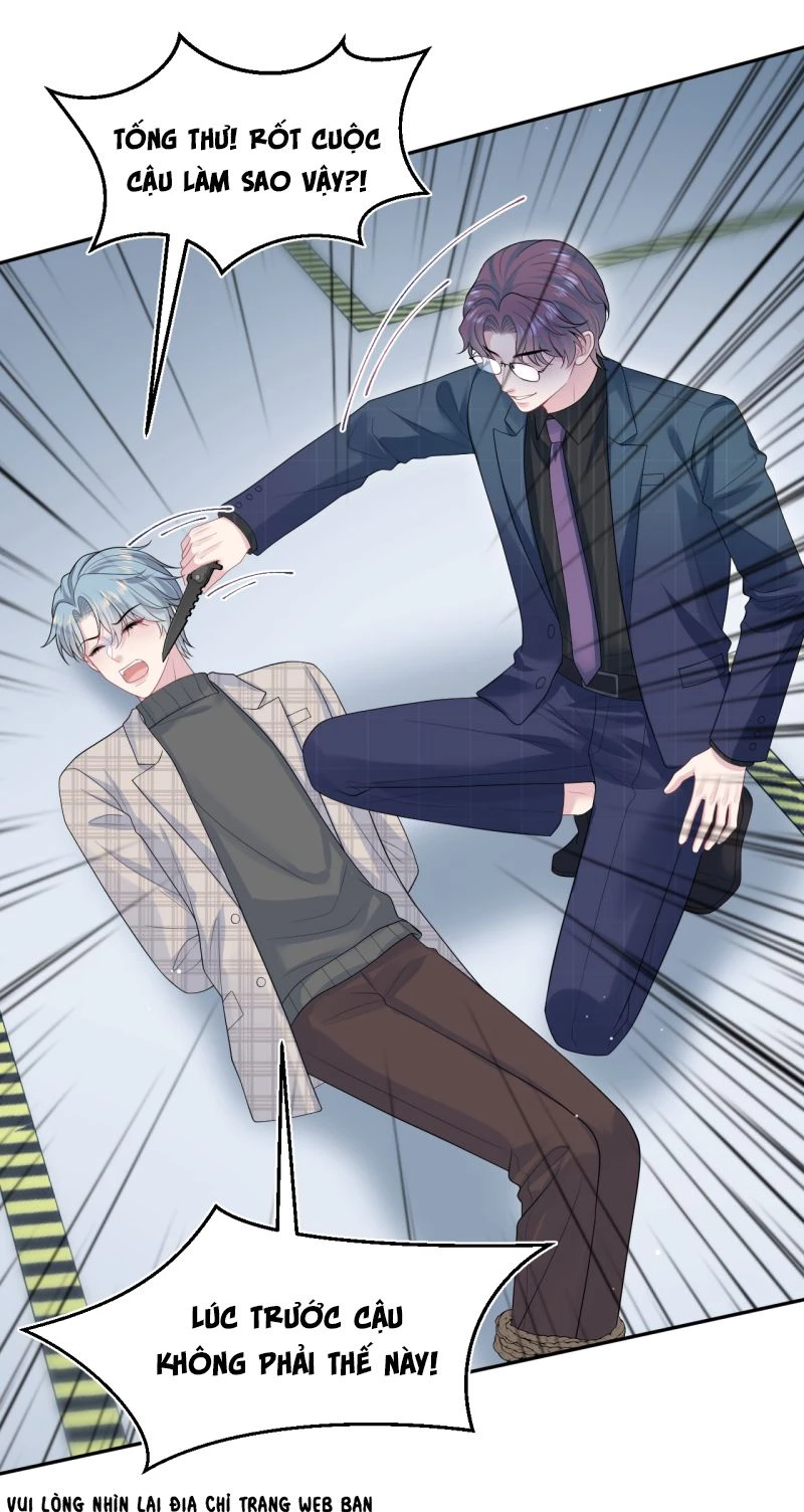 Tuyệt Mỹ Bạch Liên Online Dạy Học Chapter 480 - 33