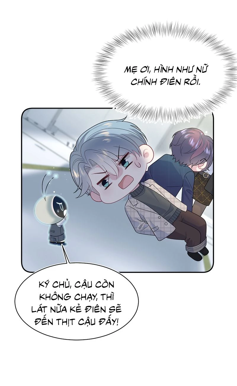 Tuyệt Mỹ Bạch Liên Online Dạy Học Chapter 481 - 12