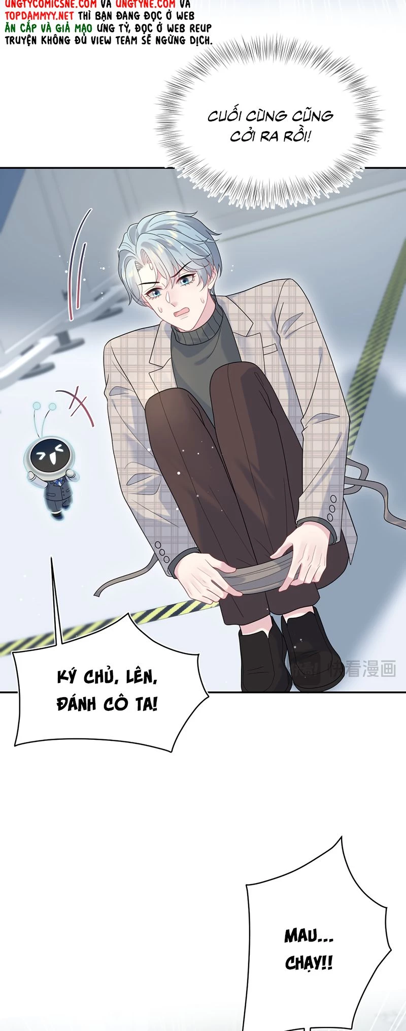 Tuyệt Mỹ Bạch Liên Online Dạy Học Chapter 481 - 17