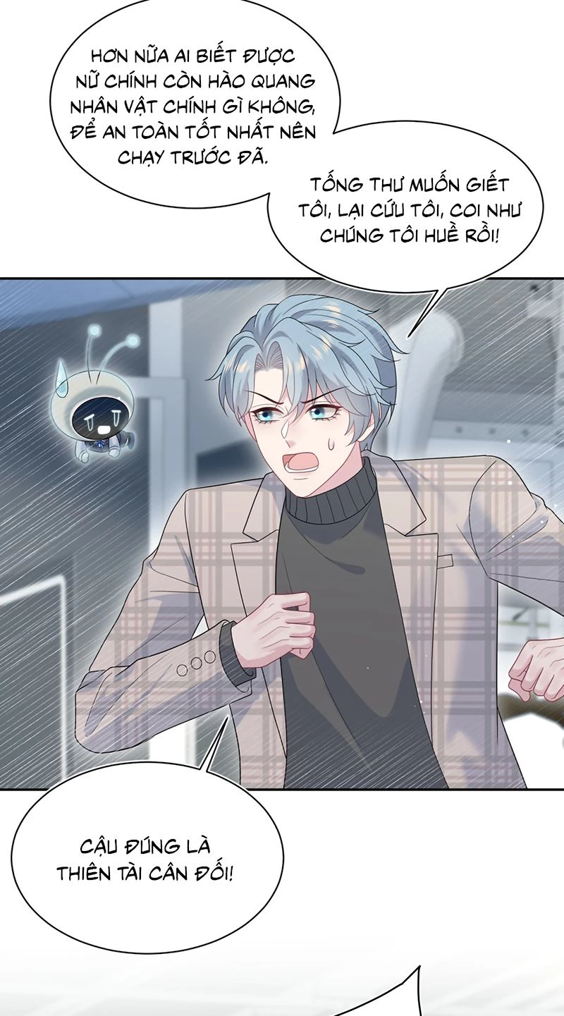 Tuyệt Mỹ Bạch Liên Online Dạy Học Chapter 481 - 20