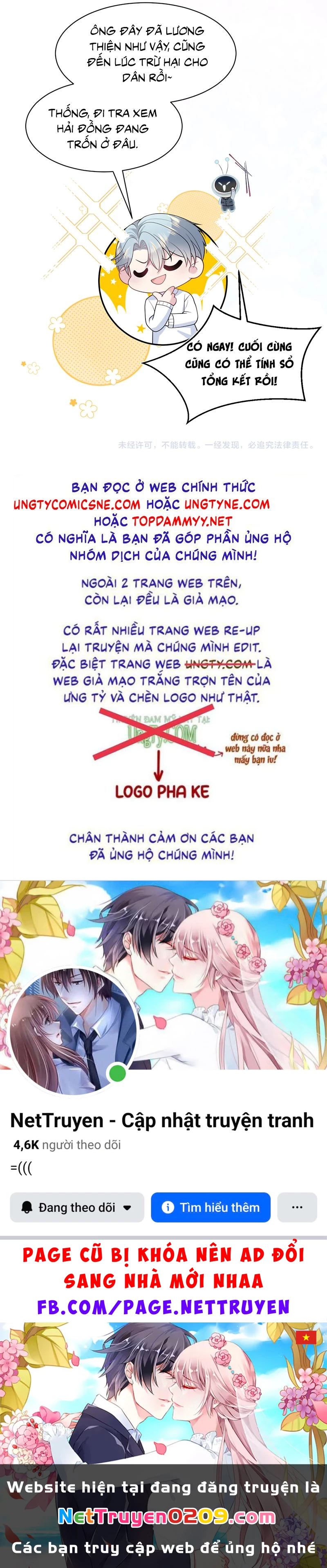 Tuyệt Mỹ Bạch Liên Online Dạy Học Chapter 481 - 48