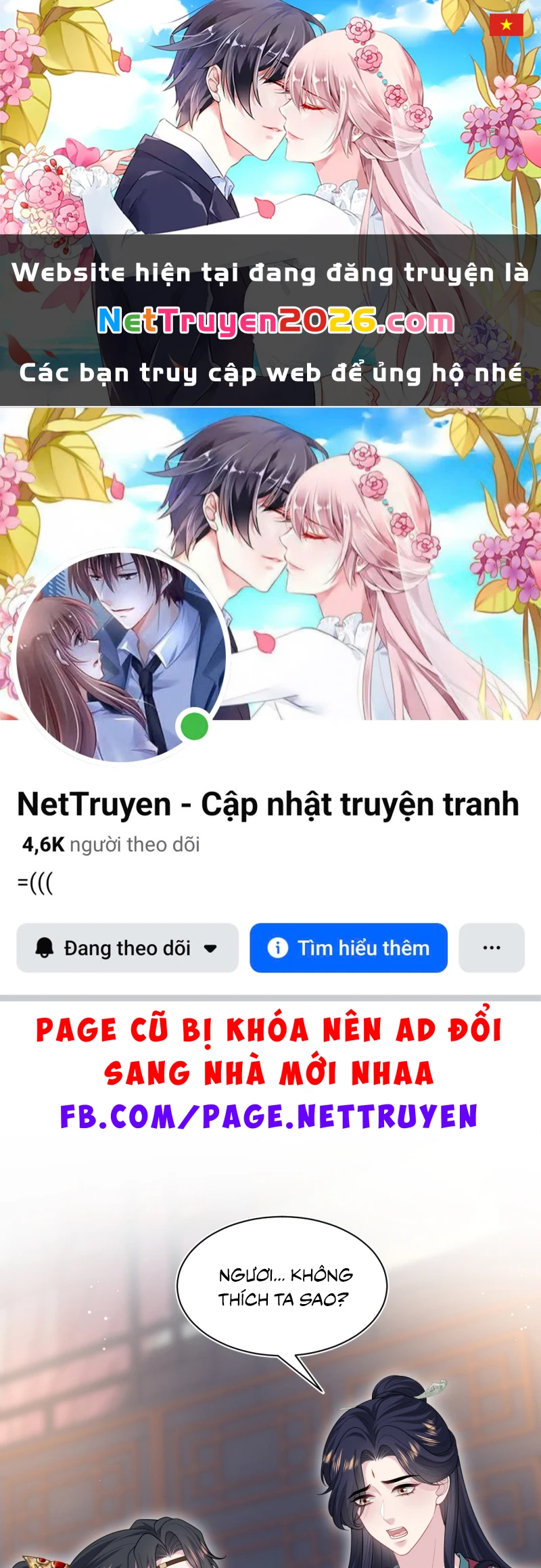 Tuyệt Mỹ Bạch Liên Online Dạy Học Chapter 492 - 1