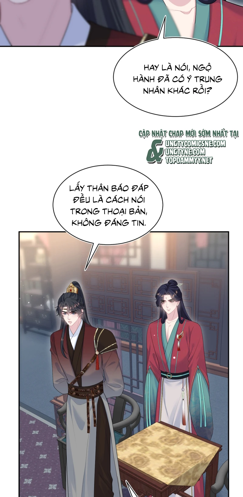 Tuyệt Mỹ Bạch Liên Online Dạy Học Chapter 492 - 6