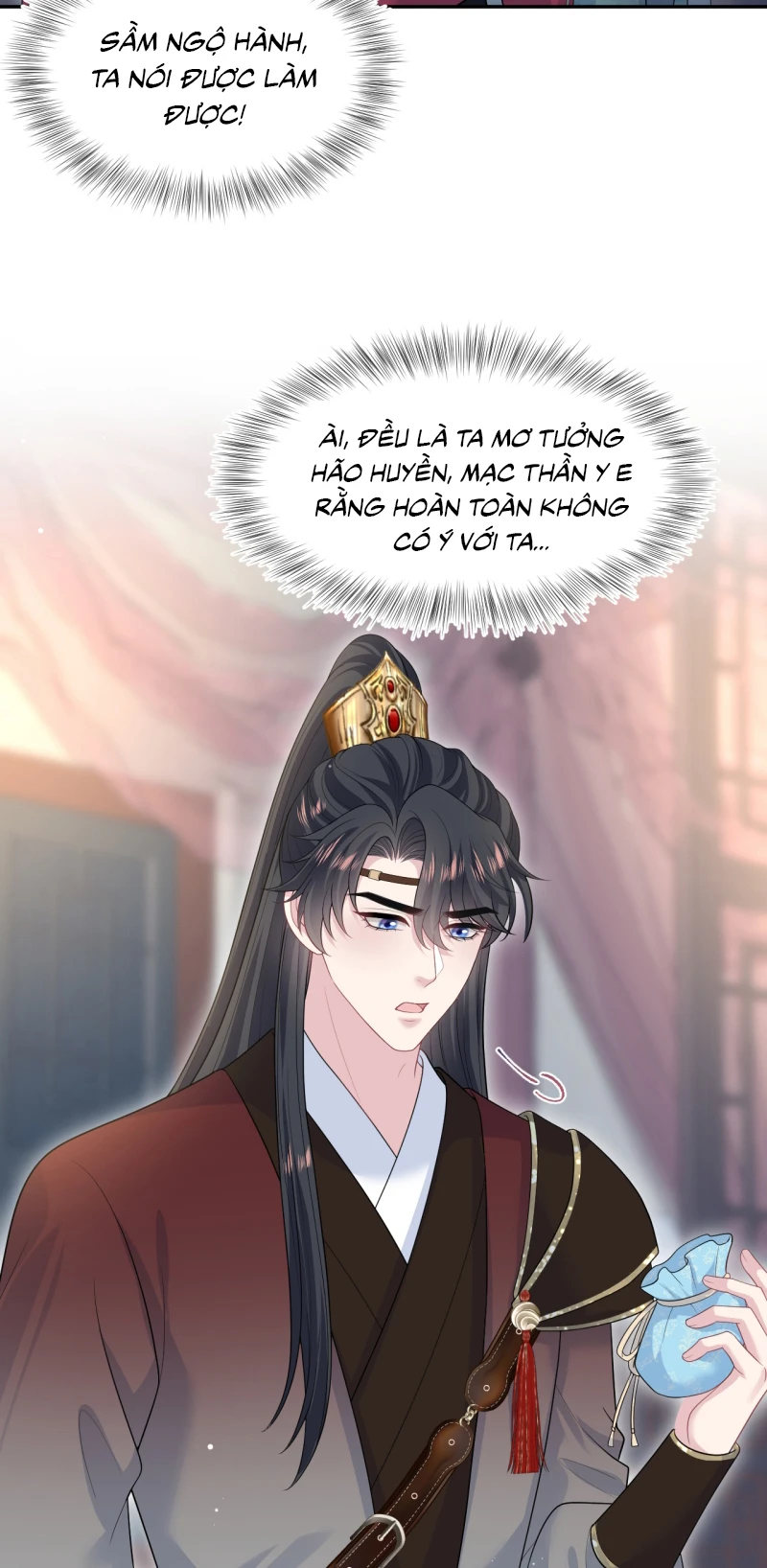 Tuyệt Mỹ Bạch Liên Online Dạy Học Chapter 492 - 9