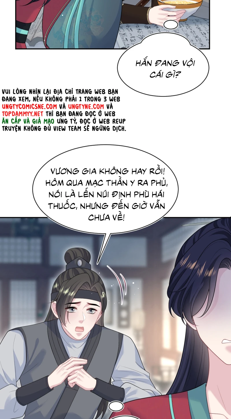 Tuyệt Mỹ Bạch Liên Online Dạy Học Chapter 492 - 20