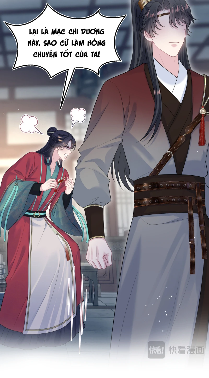 Tuyệt Mỹ Bạch Liên Online Dạy Học Chapter 492 - 24