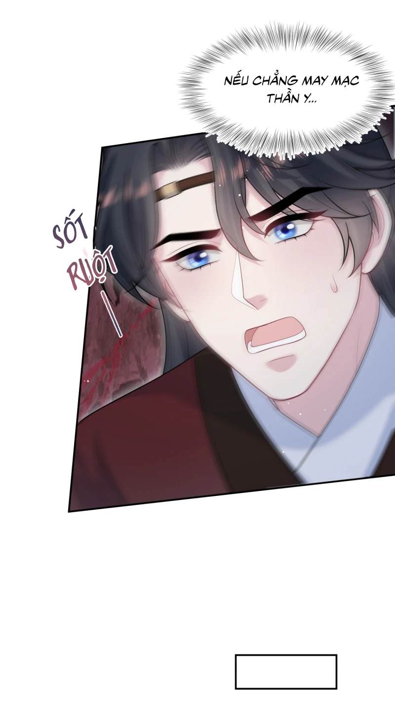 Tuyệt Mỹ Bạch Liên Online Dạy Học Chapter 492 - 27