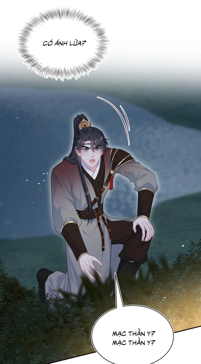 Tuyệt Mỹ Bạch Liên Online Dạy Học Chapter 492 - 36