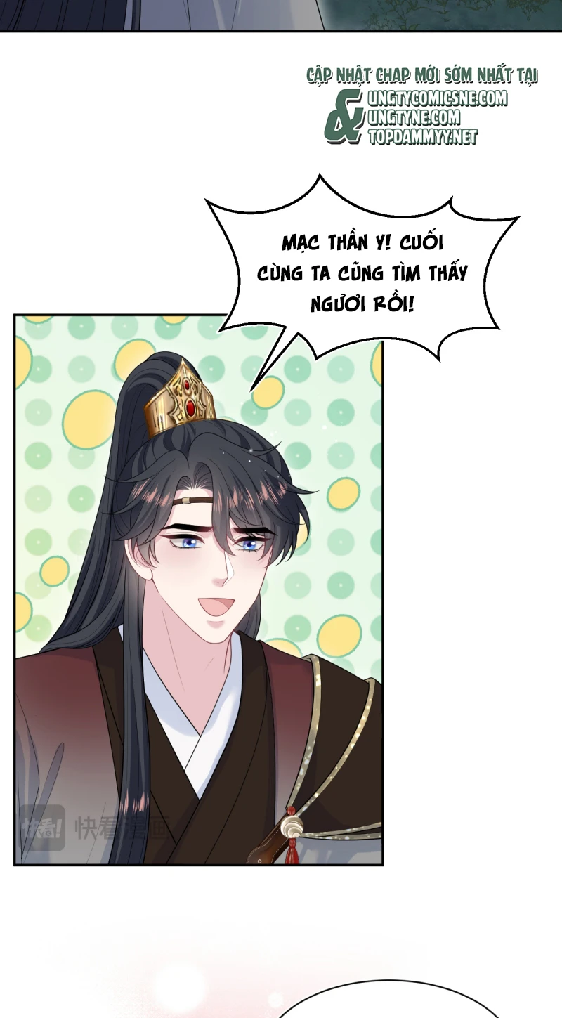 Tuyệt Mỹ Bạch Liên Online Dạy Học Chapter 492 - 38