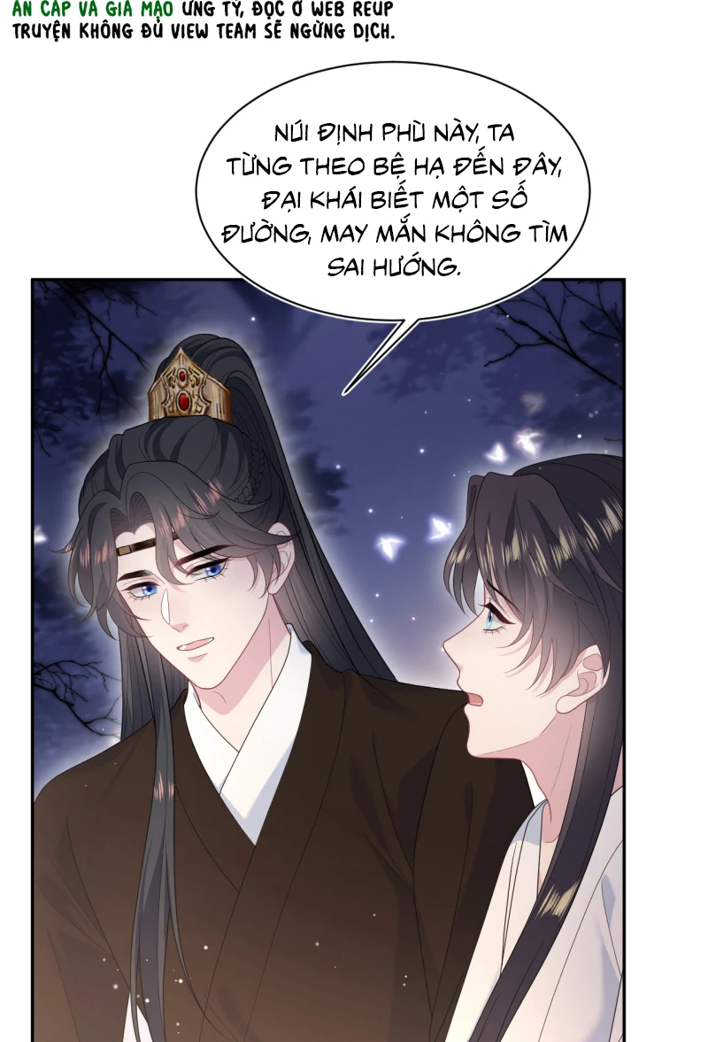 Tuyệt Mỹ Bạch Liên Online Dạy Học Chapter 493 - 6