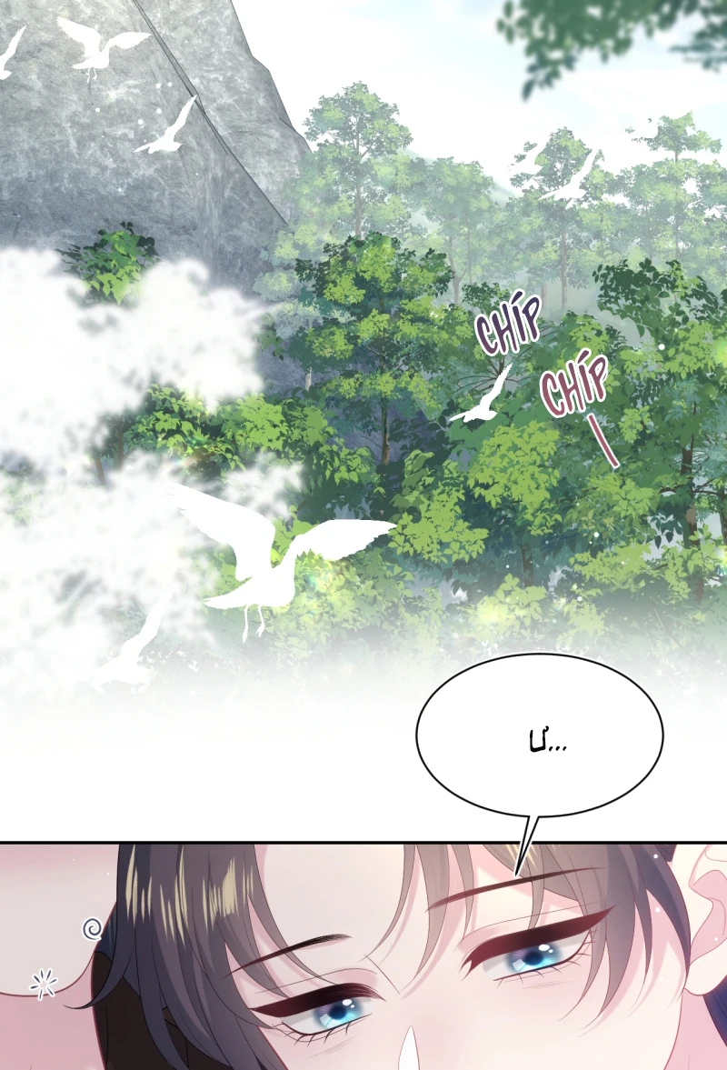 Tuyệt Mỹ Bạch Liên Online Dạy Học Chapter 493 - 18