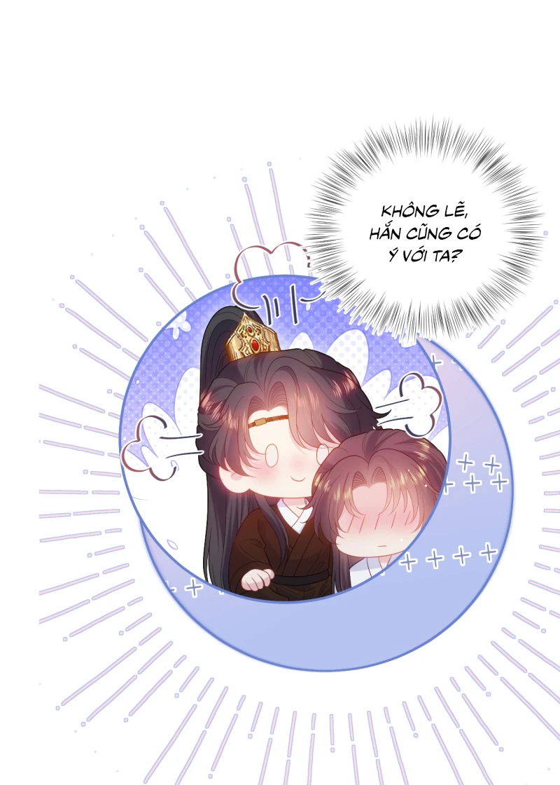 Tuyệt Mỹ Bạch Liên Online Dạy Học Chapter 493 - 22