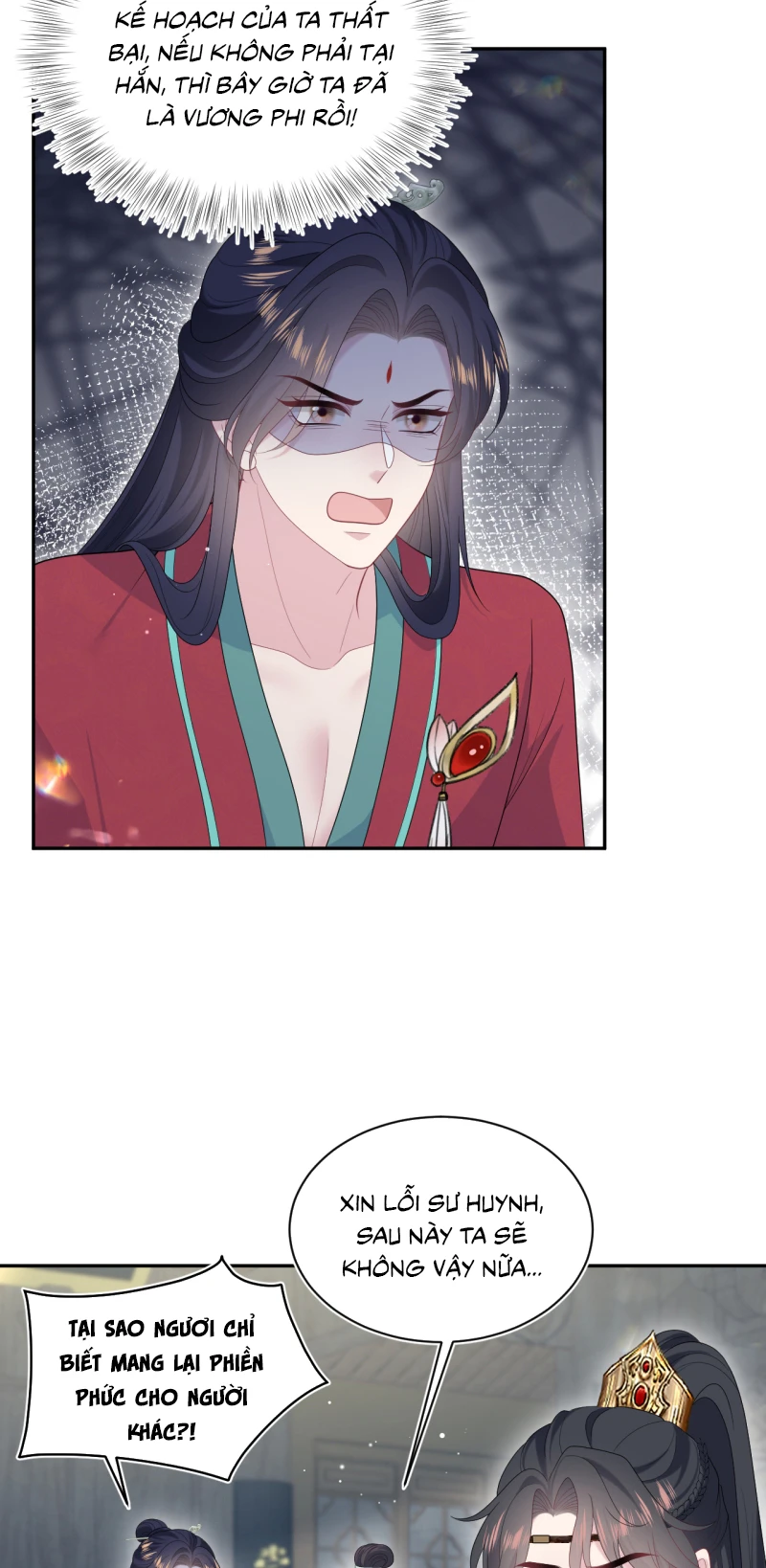 Tuyệt Mỹ Bạch Liên Online Dạy Học Chapter 493 - 33