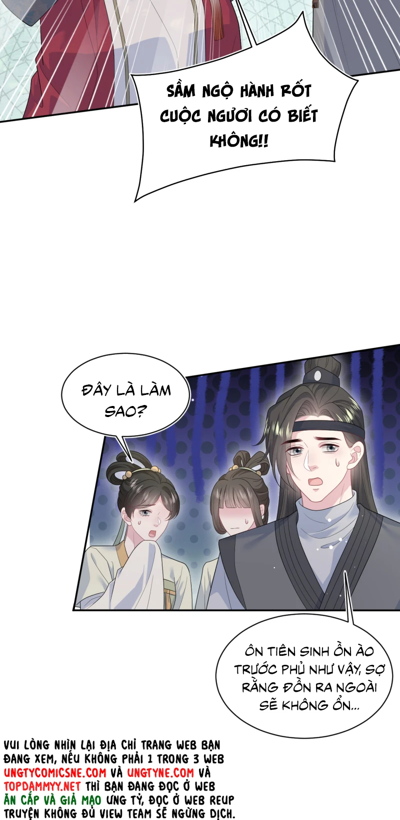 Tuyệt Mỹ Bạch Liên Online Dạy Học Chapter 493 - 42