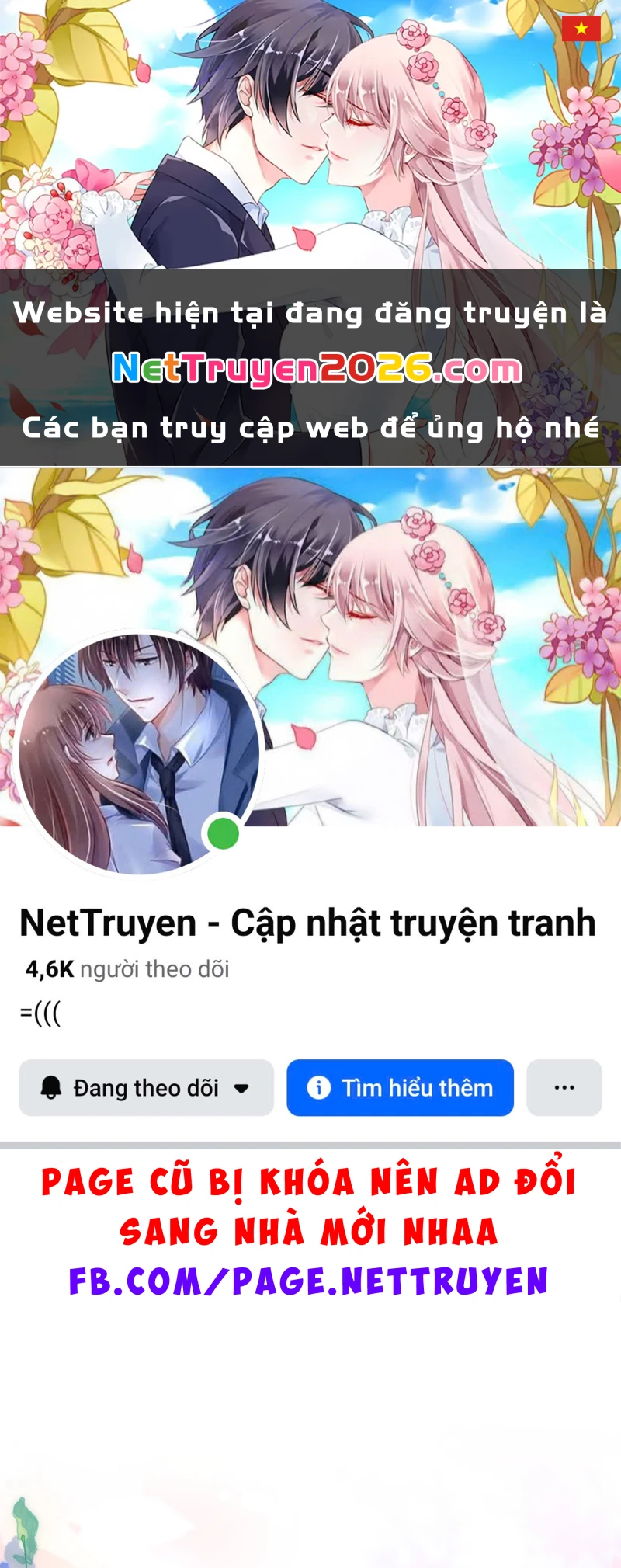 Tuyệt Mỹ Bạch Liên Online Dạy Học Chapter 494 - 1