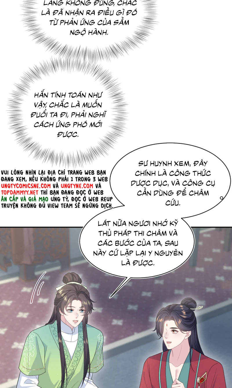 Tuyệt Mỹ Bạch Liên Online Dạy Học Chapter 494 - 14