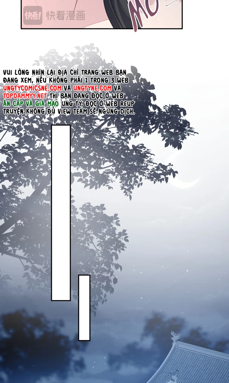 Tuyệt Mỹ Bạch Liên Online Dạy Học Chapter 494 - 19