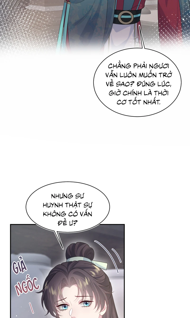 Tuyệt Mỹ Bạch Liên Online Dạy Học Chapter 494 - 22