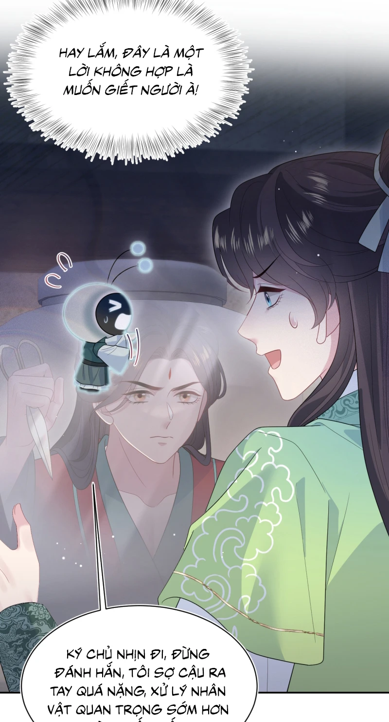 Tuyệt Mỹ Bạch Liên Online Dạy Học Chapter 494 - 26