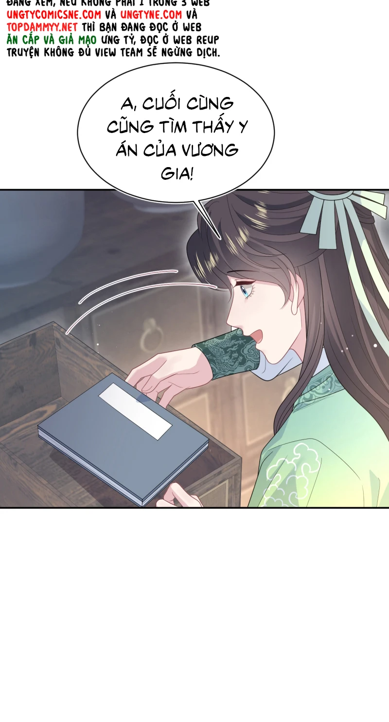 Tuyệt Mỹ Bạch Liên Online Dạy Học Chapter 494 - 28