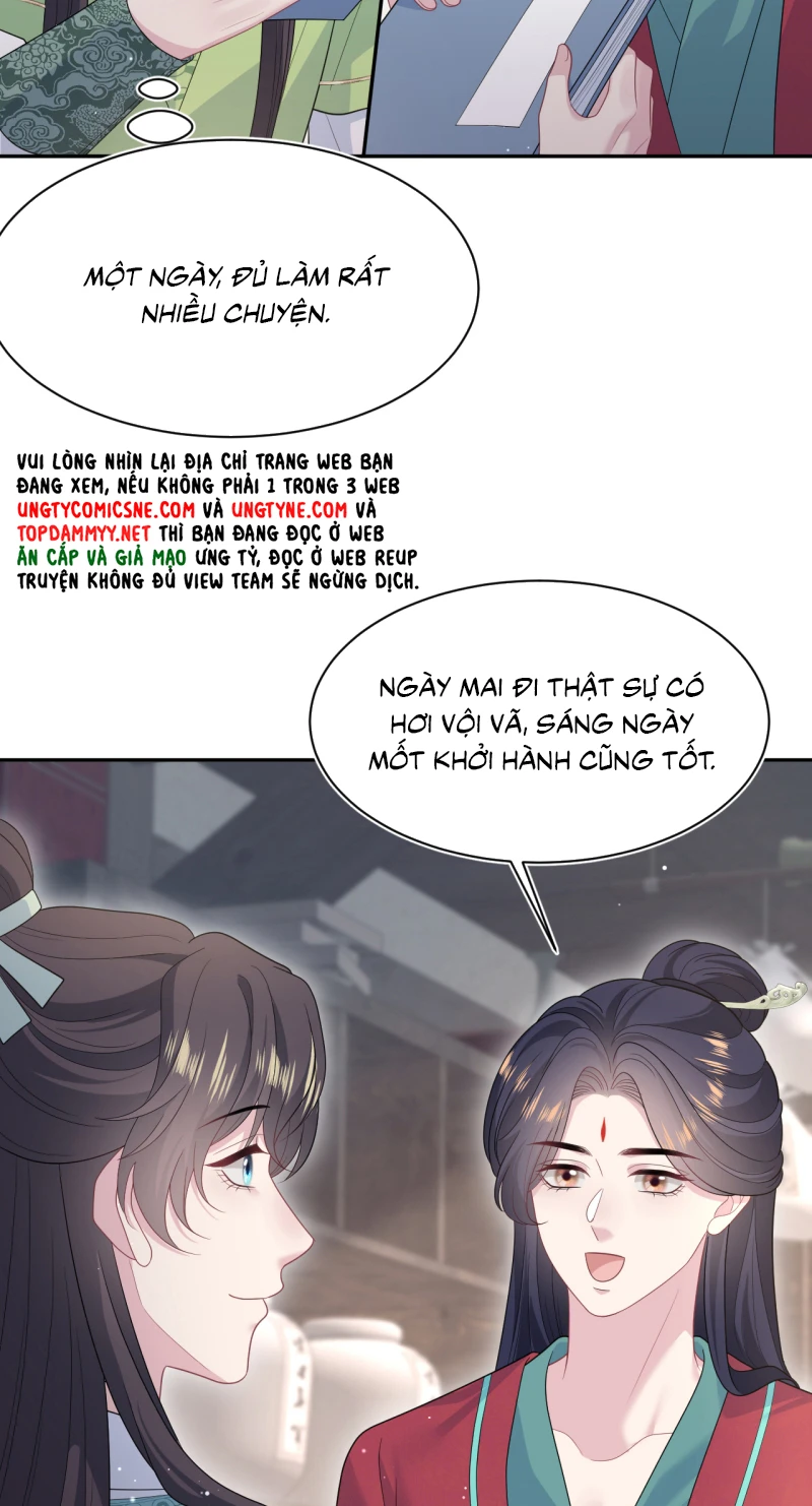 Tuyệt Mỹ Bạch Liên Online Dạy Học Chapter 494 - 32