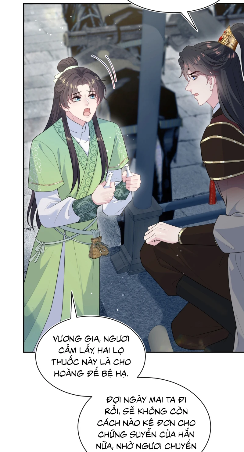 Tuyệt Mỹ Bạch Liên Online Dạy Học Chapter 494 - 39