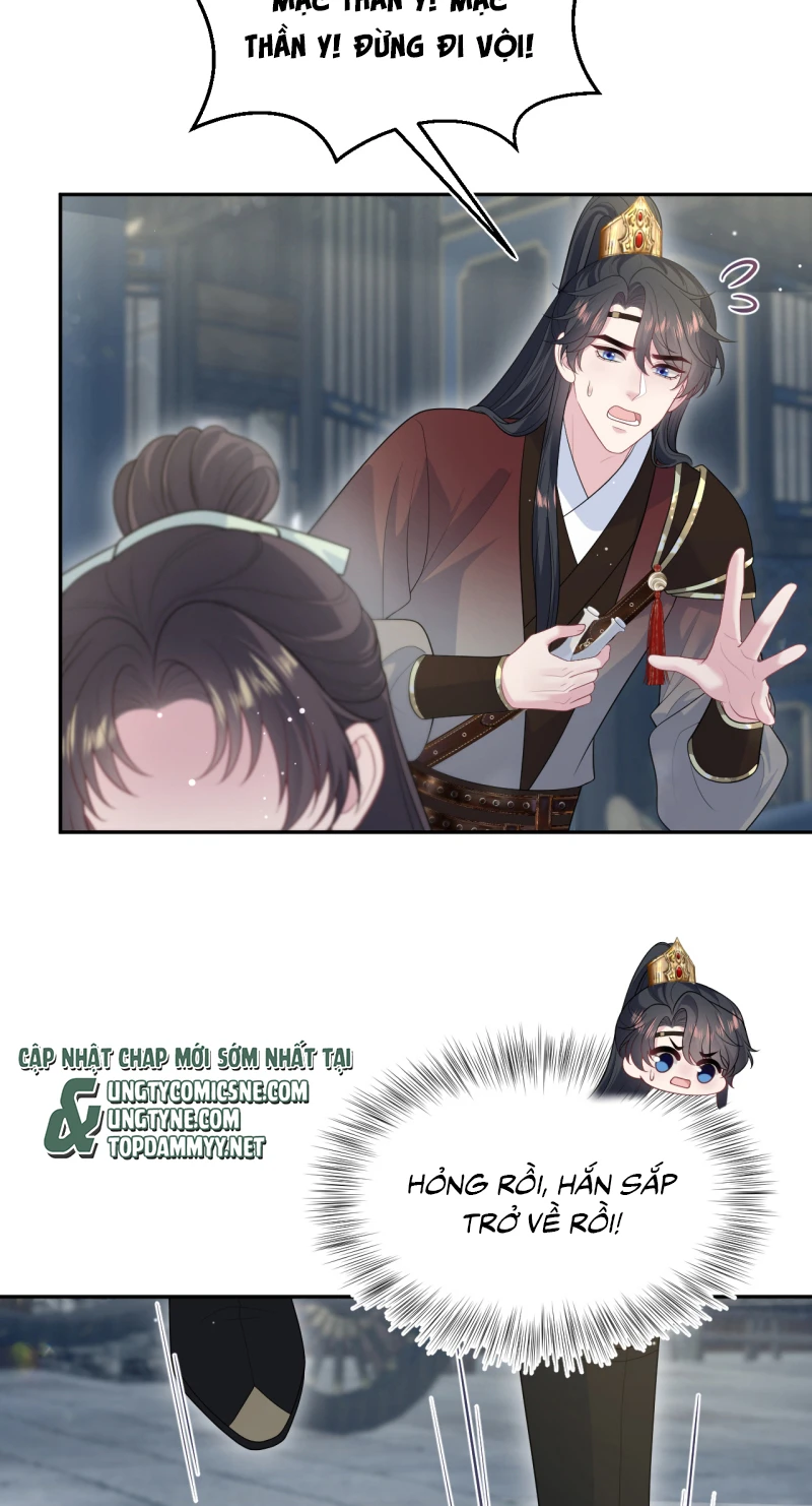 Tuyệt Mỹ Bạch Liên Online Dạy Học Chapter 494 - 42