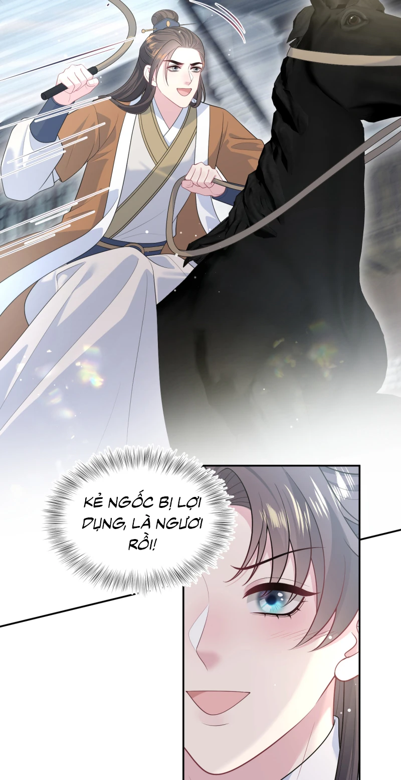 Tuyệt Mỹ Bạch Liên Online Dạy Học Chapter 494 - 45