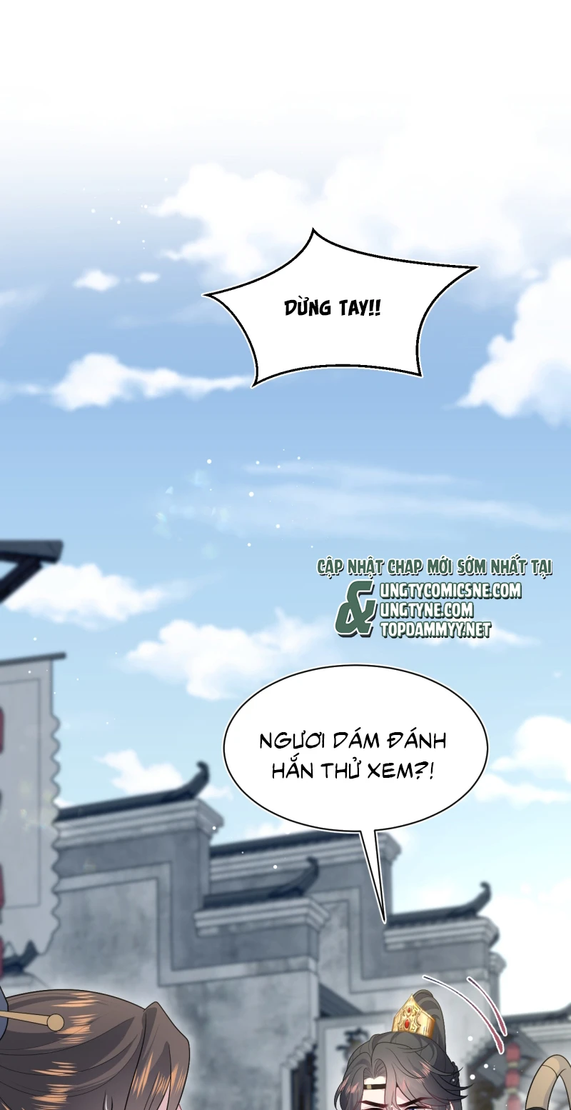 Tuyệt Mỹ Bạch Liên Online Dạy Học Chapter 494 - 50