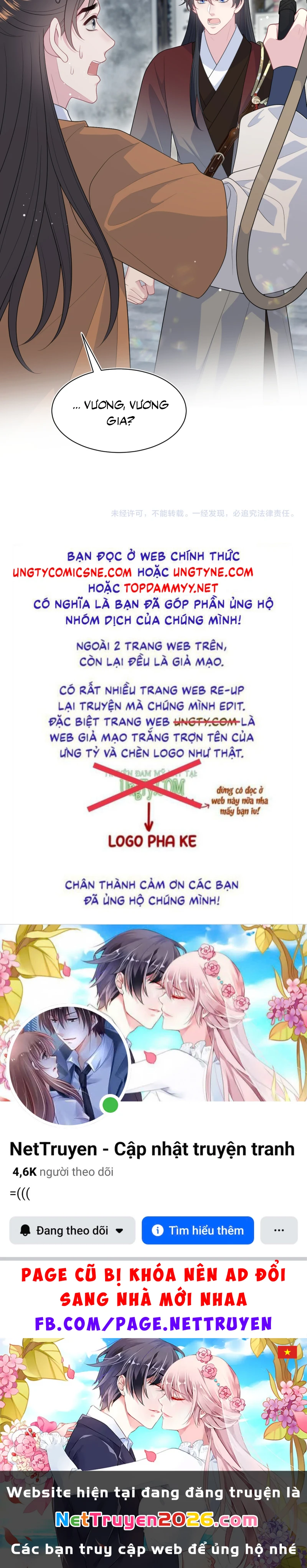 Tuyệt Mỹ Bạch Liên Online Dạy Học Chapter 494 - 51