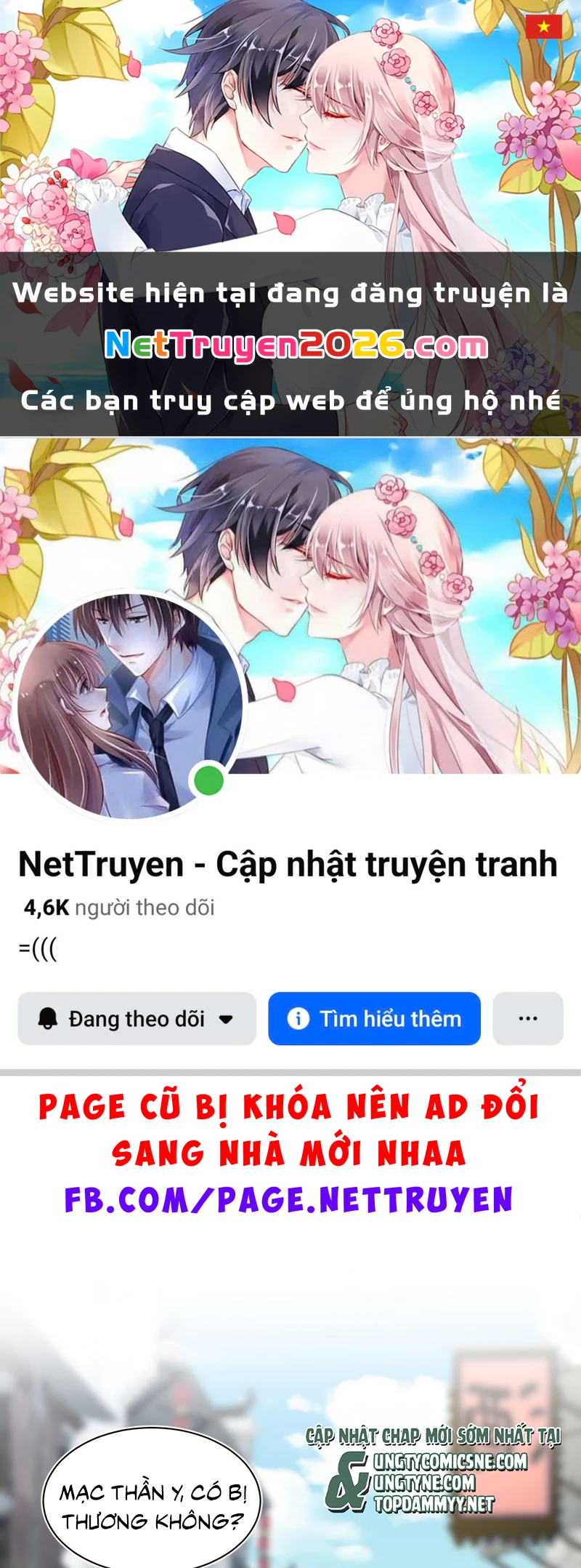 Tuyệt Mỹ Bạch Liên Online Dạy Học Chapter 495 - 1