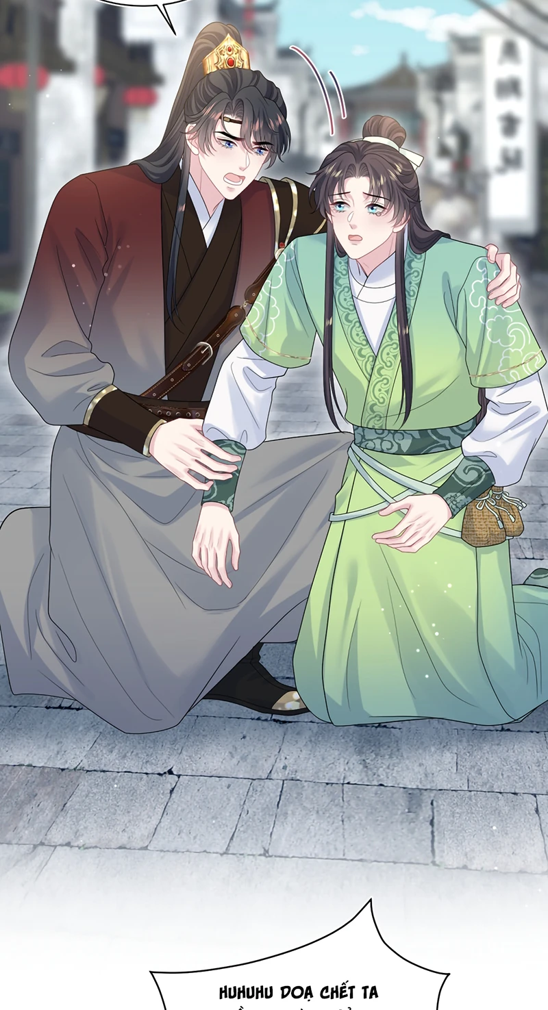 Tuyệt Mỹ Bạch Liên Online Dạy Học Chapter 495 - 2