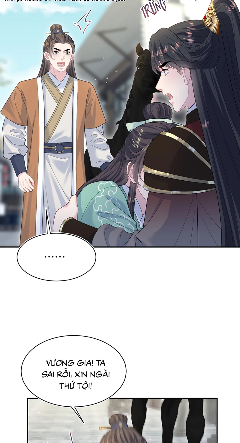 Tuyệt Mỹ Bạch Liên Online Dạy Học Chapter 495 - 4